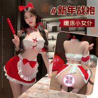 Feimu Warm Bed Maid Costume Set - Sexy Busty Uniform with Thong & Tube Top, New Year Lingerie Outfit