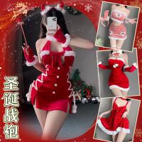 Xianyi Sexy Christmas Bunny Costume Set - Seductive Holiday Lingerie Outfit for Women, Festive Naughty Dress thumbnail
