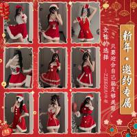 Sexy Christmas Bunny Girl Costume Set - Festive Erotic Lingerie Outfit for New Year's Eve & Holiday Parties thumbnail