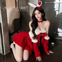 Yiyue Sexy Pure-Allure New Year Uniform Christmas Costume Cosplay Bunny Girl Bodysuit Skirt Set thumbnail