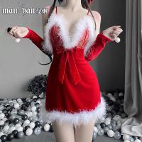 2025 New Year Lingerie Set – Sexy Furry Strap Nightdress & Uniform Outfit for Women thumbnail