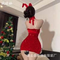 Oushilin Sexy Bunny Costume Dress - Sparkly Mesh Bodysuit for Christmas, New Year & Party Outfit thumbnail