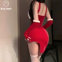 Christmas Bunny Girl Costume - Red Asymmetrical Corset Outfit, Seductive Holiday Lingerie Ensemble thumbnail