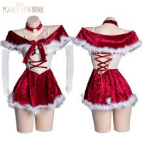 Mannyan New Year Lingerie Set - Pure & Tempting Sleep Dress, Sexy Uniform Style Christmas Costume Kit thumbnail