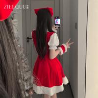 Ziqu New Year Christmas Lingerie Set - Sexy Cute Fuzzy Bodysuit & Matching Outfit for Holiday Parties thumbnail
