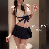 Pure & Playful Lingerie Set - Seductive JK-Style Skirt Outfit for Women, Sexy Student-Themed Sexy Wear thumbnail