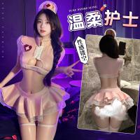 Pure Temptation Nurse Costume for Women - Sexy Lace Lingerie Set with Flirty Petticoat Skirt thumbnail