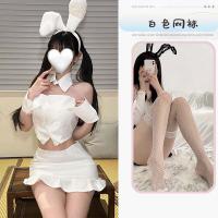2026 New Year Maid Costume for Women – Plus Size Cute Japanese-Style Lingerie & Bunny Girl Pure-Seductive Outfit thumbnail