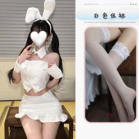 2026 New Year Maid Costume for Women – Plus Size Cute Japanese-Style Lingerie & Bunny Girl Pure-Seductive Outfit thumbnail