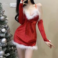 Xianyi Sexy Lingerie Set - Christmas Role Play Costume for Women, Bedroom Passion Outfit, No-Remove Naughty Uniform