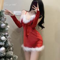Xianyi Sexy Lingerie Set - Christmas Role Play Costume for Women, Bedroom Passion Outfit, No-Remove Naughty Uniform thumbnail