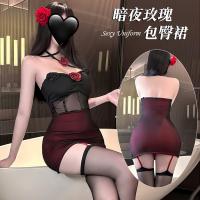 New Year Pure & Tempting Lingerie Skirt - Rose Uniform Sleep Dress with Built-in Pads & Sheer Details