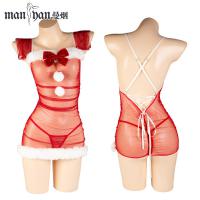 Mannyan New Year Lingerie Set - Sexy Sheer Mesh Sleep Dress with Strapless Bodice & Bodycon Skirt thumbnail
