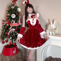 Golden Night Sexy Lingerie Set for Plus Size Women - Christmas, Halloween & New Year Costume Outfit thumbnail