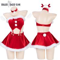 Mannyan New Year Lingerie Set - Sexy Velvet Off-Shoulder Reindeer Costume Bodysuit & Bra Top thumbnail