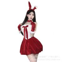 Plus Size Christmas Outfit Set - Sexy Holiday Lingerie & Bunny Costume for New Year's Eve thumbnail