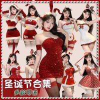 Red Bunny Girl Christmas Outfit - Sexy Holiday Lingerie Set & Pure-Temptation Slip Dress for Women thumbnail