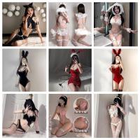 Nightclub Cat Bunny Girl Maid Costume - Sexy Open-Crotch Cosplay Bodysuit Set for Adults