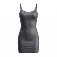 Night-Ser Night-Sex Lingerie Set - Seductive Backless Sleepwear & Couple's Costume Outfit for Passionate Nights thumbnail