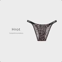 Ultra-Thin Ice Silk Thong Yoga Panties for Women – 7A Mulberry Silk Gusset, A-Grade Breathable & Hypoallergenic thumbnail