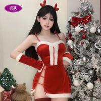 Festive Red Rabbit Girl Outfit - Sexy New Year Chinese Holiday Boudoir Dress Set thumbnail