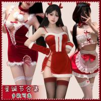 Festive Red Rabbit Girl Outfit - Sexy New Year Chinese Holiday Boudoir Dress Set thumbnail