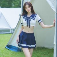 Sensual Secretarial Bodysuit - Airline Uniform Style Skirt Set, Modest Yet Alluring Lingerie for Women thumbnail
