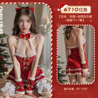 Dragon Year New Year Lace Sheer Lingerie Set - Sexy Costume Outfit for Christmas & NYE thumbnail