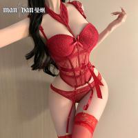Manyan New Year Corset Top - Steel-Boned Lace Bodysuit with Halter Neck & Sheer Mesh Detail thumbnail