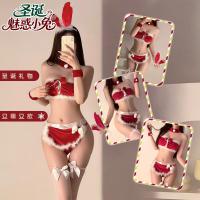 Christmas Bunny Girl Dress - Red Sexy Bodycon Mini Dress, Y2K Cute & Seductive Holiday Outfit thumbnail
