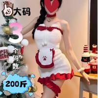 Tonaer Sexy Christmas Costume Lingerie Set – Velvet Role Play Outfit for Holiday Passion & New Year Fun thumbnail