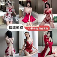Sexy Christmas Pajamas & New Year Lingerie Set – Hot Cut-Out Bunny Costume Outfit for Women thumbnail