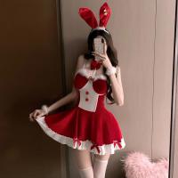 Cute Bunny Lingerie Dress - Sexy Backless Christmas Costume & New Year Sleepwear Outfit