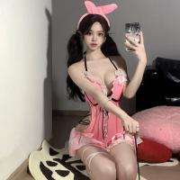 Guiyun Sensual Lingerie Set - Shiny Silk-Look Summer Party Outfit Inspired by Shen Miao Wei Qing thumbnail