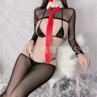 Genuine Yun Cosplay Bunny Girl Costume - Sexy Mesh Rabbit Outfit for Anime & SM Roleplay thumbnail