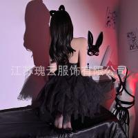 Glowing Cloud Dark Fantasy Lingerie Dress - PVC Leather Sexy Devil Cosplay Outfit with Adjustable Straps thumbnail