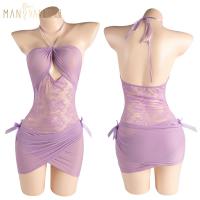 Mannyan Purple Lingerie Dress - Sheer Temptation Slip Dress with Cleavage Accent & Bodycon Fit thumbnail