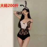 Lace Bunny Girl Costume for Plus Size Women - Seductive Queen Bodysuit for Nightclub, Stage & Hotel Role Play