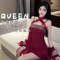 Pure & Seductive Lingerie Set - Modest Yet Sexy Open-Crotch Hanfu-Style Sleepwear & Cosplay Outfit thumbnail