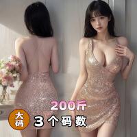 QQNY Pure Allure Sleepwear Set – Elegant Seductive Lingerie for Women, Luxury Intimate Nightwear thumbnail