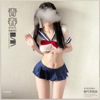 Naben Sexy Lace Bow Mesh Schoolgirl Outfit - Sweet Campus Style Erotic Lingerie Set thumbnail