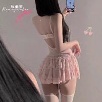 Fengqu Cat Lace Seductive Lingerie Dress - Busty Push-Up Fishbone Corset Nightwear for Bedroom Play thumbnail