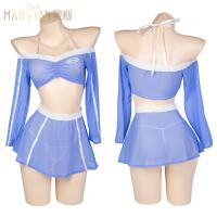 Sexy Football Cheerleader Costume Set - Flirty Detachable Lingerie Skirt Outfit for Cosplay & Role Play thumbnail