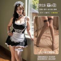 Adorable Cute Maid Costume Lingerie Set - Sexy Low-Cut Plus Size French Maid Outfit for Women, Playful & Alluring thumbnail