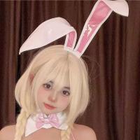 Aesthetic Asexual Cosplay Lingerie Set – Bunny Ears Costume with Eye Mask & Hair Accessory for Nightclub & Themed Partie thumbnail