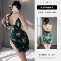 Ai Yufei Sensual Vintage Chinese Qipao Dress - High-Waist Slit Bodycon Pearl-Embellished Sleep & Lounge Gown thumbnail