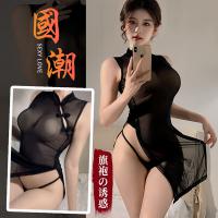 Chinese Cheongsam Lingerie Set - Sexy High-Slit Mesh Sheer Nightwear Bodysuit for Women thumbnail