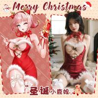 Christmas Fuzzy Sheer Lace Set - Sexy Lingerie Outfit for Nightclub, Cosplay & Holiday Parties thumbnail