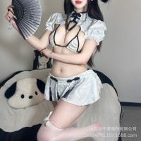 Classic Chinese Qipao Lingerie Set - Seductive Pure-Delight Sleepwear & No-Remove Uniform Dress with Vest thumbnail