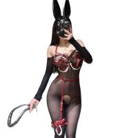 Genuine Cloud Lingerie Set - Sexy Sheer Lace Bodysuit with Pearl Straps & Bondage-Inspired Design thumbnail